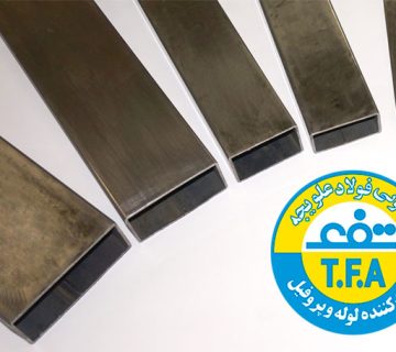 Product1 1 360x320