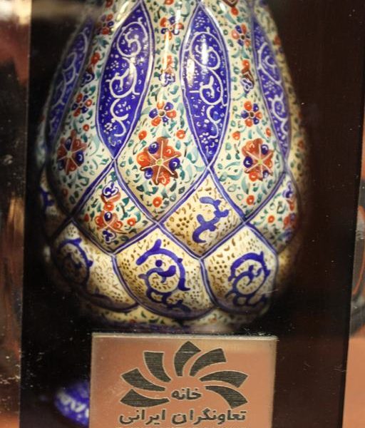 Tandis 8 512x600